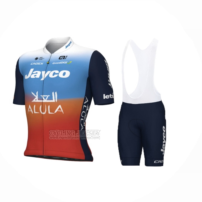 2024 Cycling Jersey Jayco AlUla Blue Orange Short Sleeve And Bib Short
